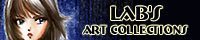Leo and Ban's Art Collections